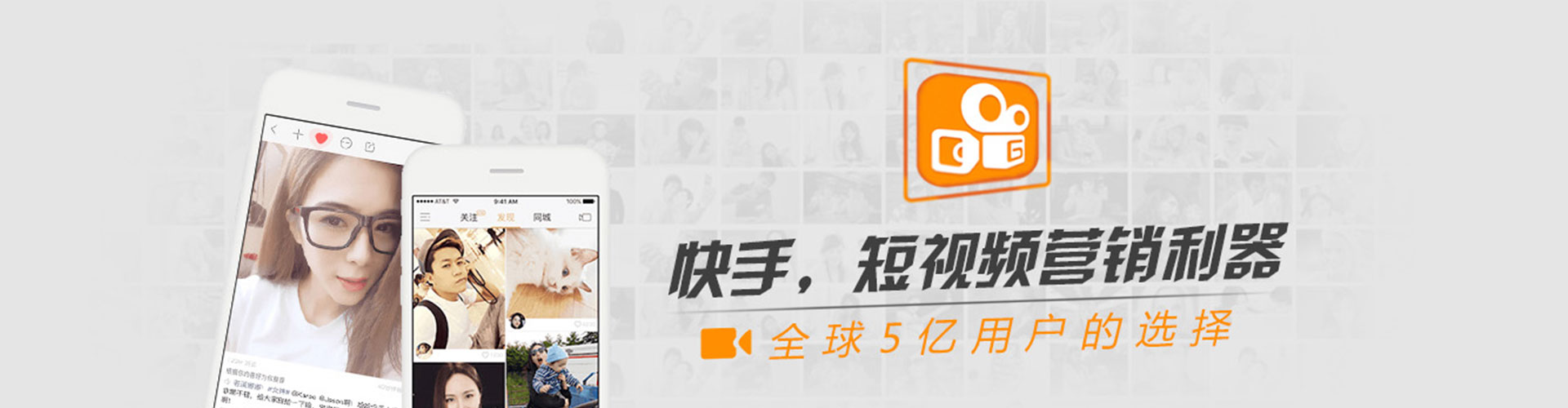 若羌信息流大师