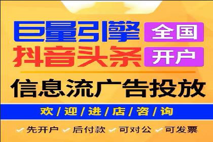 百度推广代运营成功案例：案例对比分析