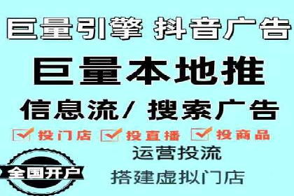 百度SEO推广案例：优化策略与效果对比